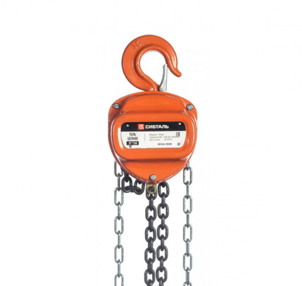 Тали шестеренные